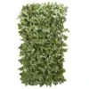 Faux Decor 180cm X 60cm Artificial Ivy Leaf Expandable Trellis -Plantern Pot Sales 5050642058698 f27fd444 70e3 41d1 bbf3 d7d3241503d7